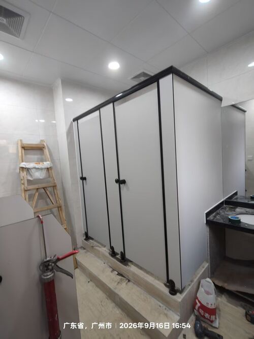 Laatste bedrijfscasus over Voltooide toiletpartitie voor het belastingkantoor