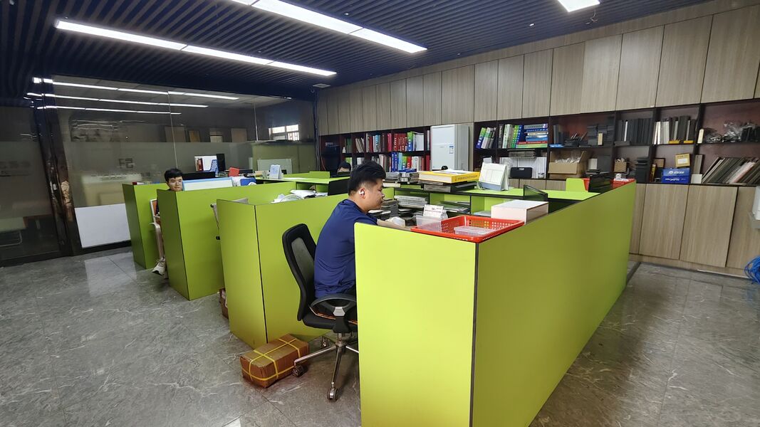 Guangzhou Fushengjia New Material Co., Ltd.