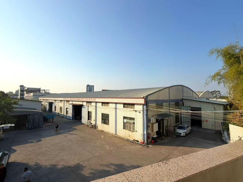 Guangzhou Fushengjia New Material Co., Ltd.
