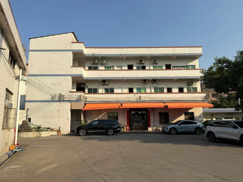 Guangzhou Fushengjia New Material Co., Ltd.