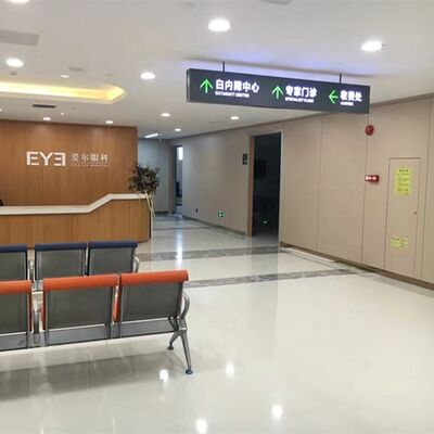 12mm - 25mm HPL Interior Wall Cladding Anti Bacterial Wall Cladding For Hospitals