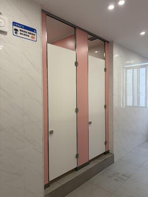 HPL Compact Toilet Cubicle Partitions, Waterproof Anti-Impact Restroom Stall for School Project