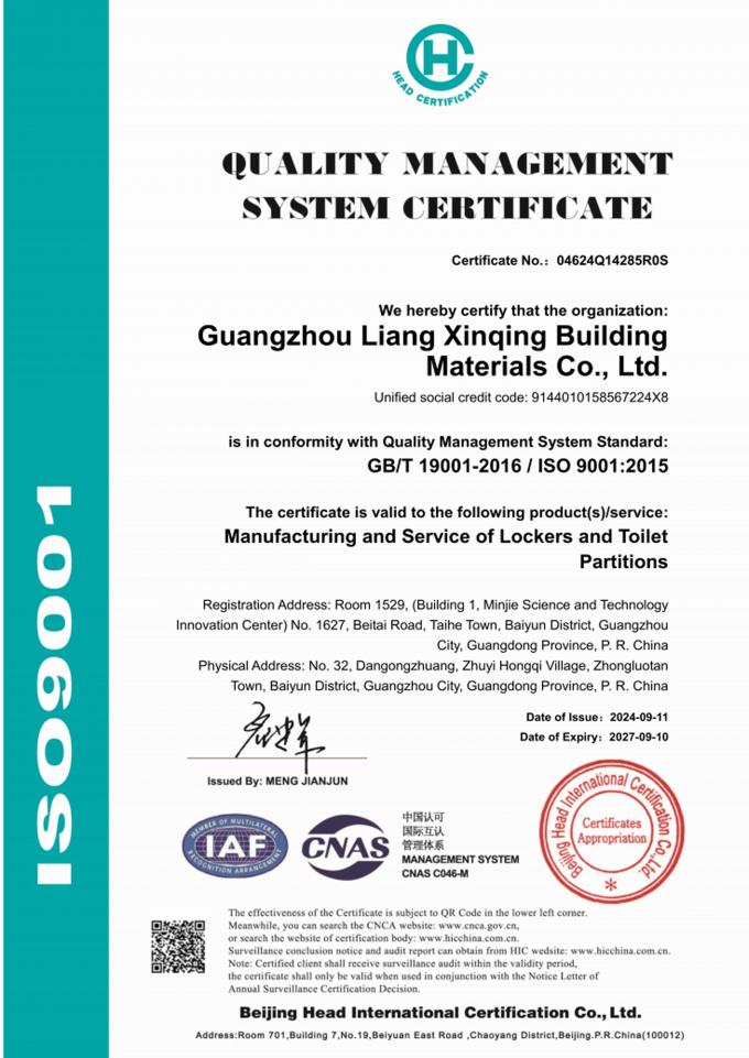 Guangzhou Fushengjia New Material Co., Ltd. Quality Control